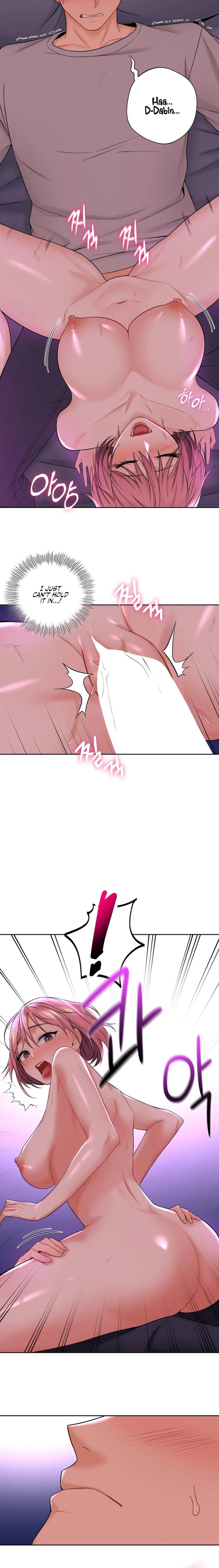 Not Friends - Chapter 7 [photo 10] - MangaPorn