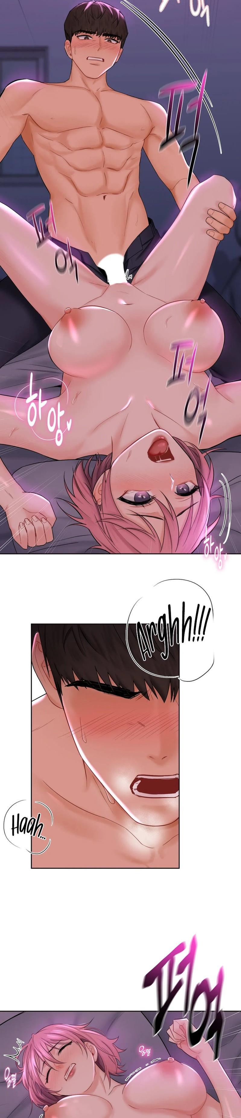 Not Friends - Chapter 7 [photo 20] - MangaPorn