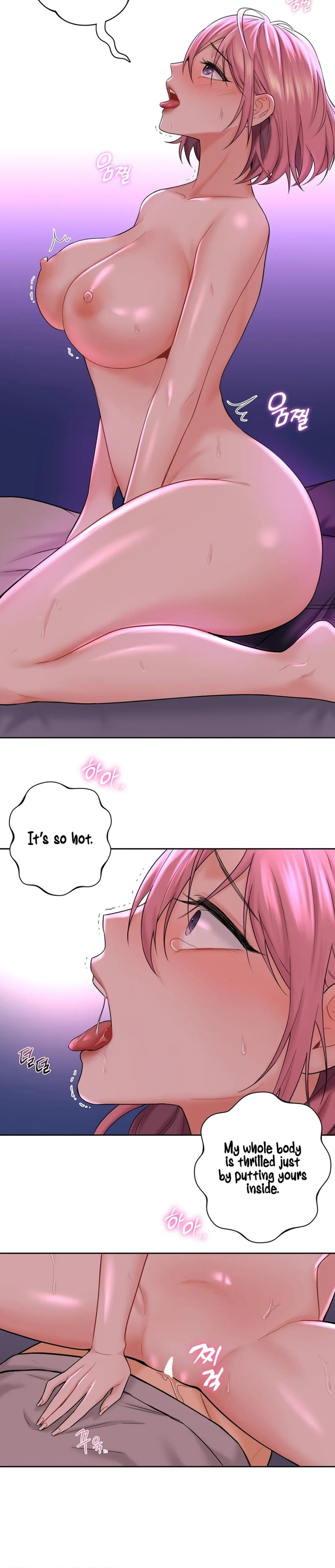 Not Friends - Chapter 7 [photo 4] - MangaPorn