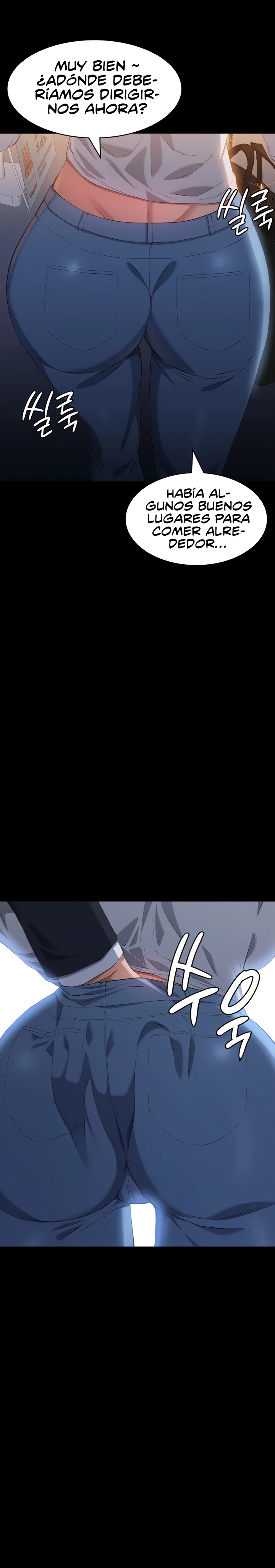 Resume Raw - Chapter 87 [photo 11] - MangaPorn