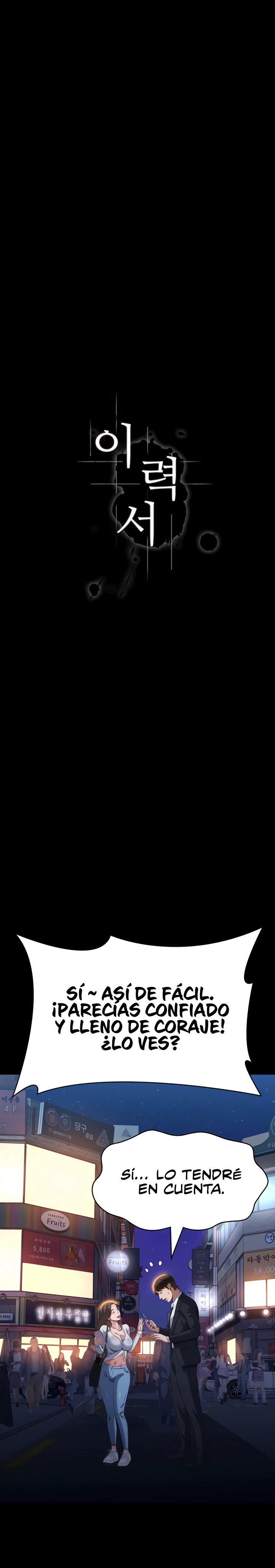 Resume Raw - Chapter 87 [photo 7] - MangaPorn