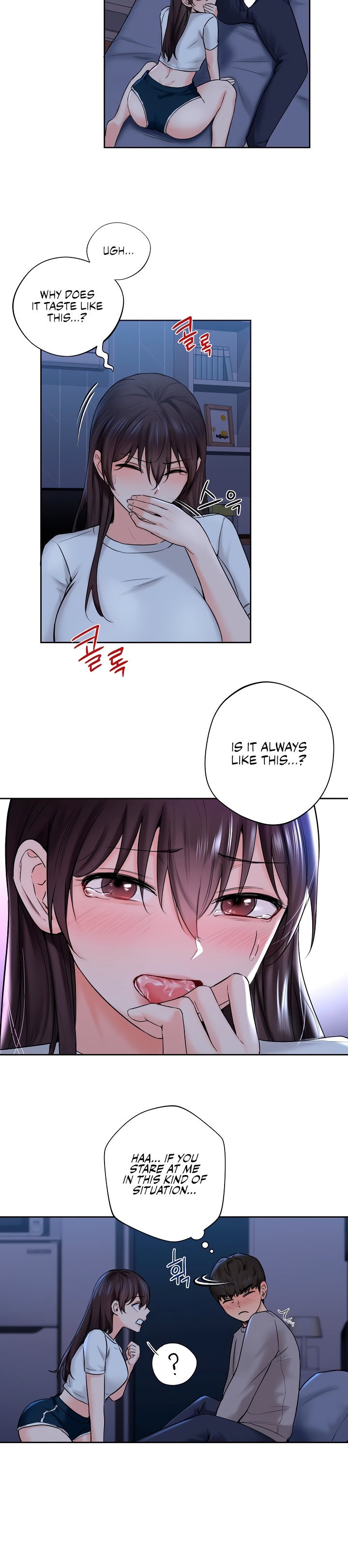 Not Friends - Chapter 11 [photo 4] - MangaPorn