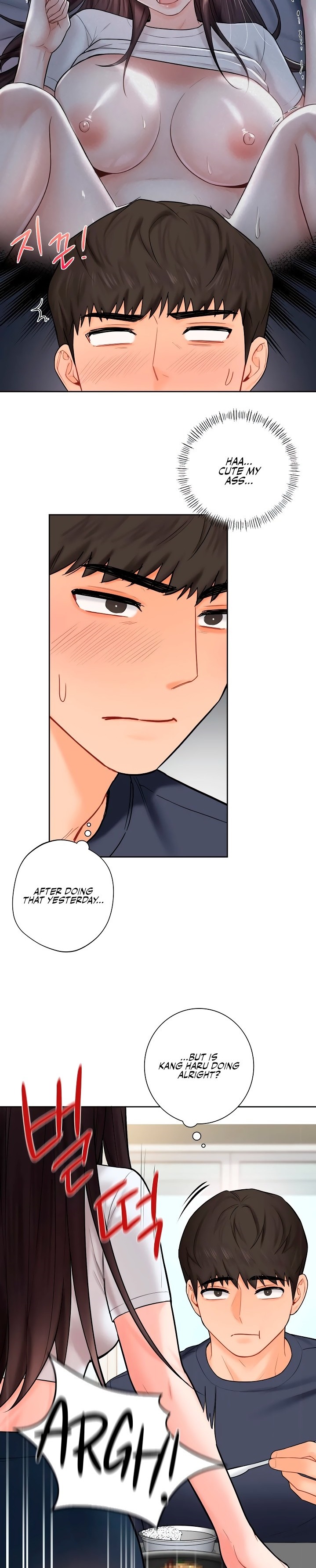 Not Friends - Chapter 12 [photo 18] - MangaPorn