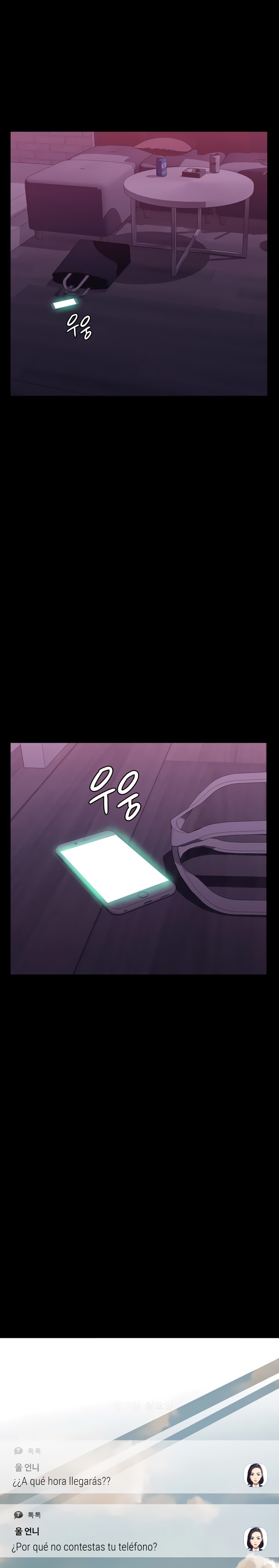 Resume Raw - Chapter 88 [photo 1] - MangaPorn