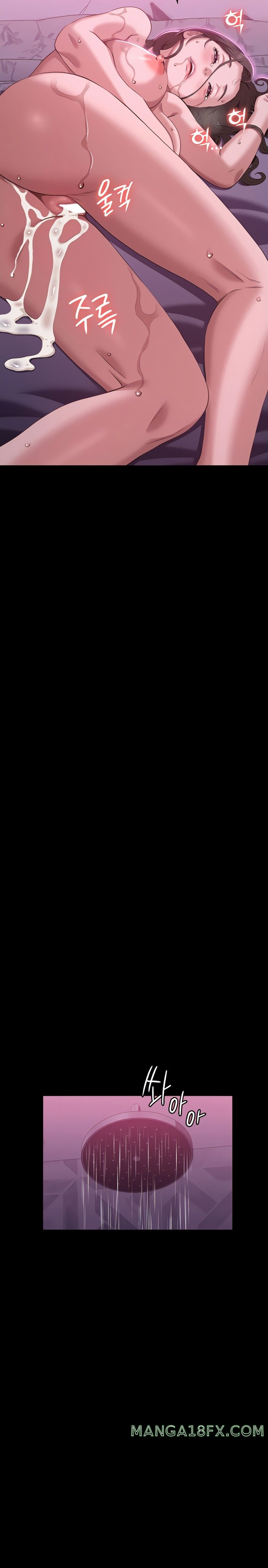 Resume Raw - Chapter 88 [photo 28] - MangaPorn