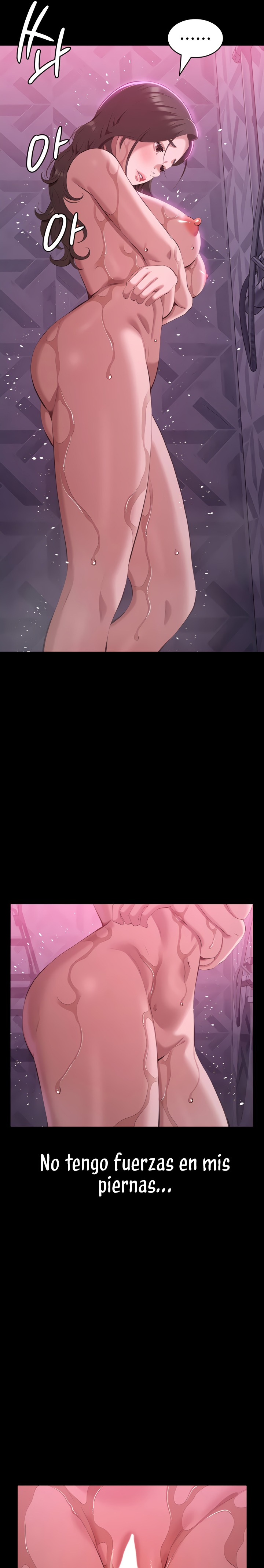 Resume Raw - Chapter 88 [photo 29] - MangaPorn