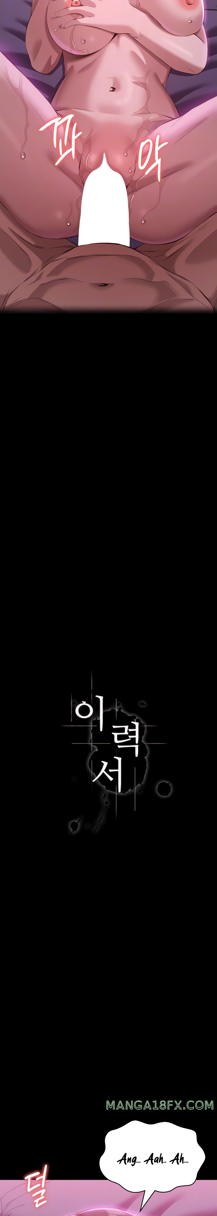 Resume Raw - Chapter 88 [photo 3] - MangaPorn