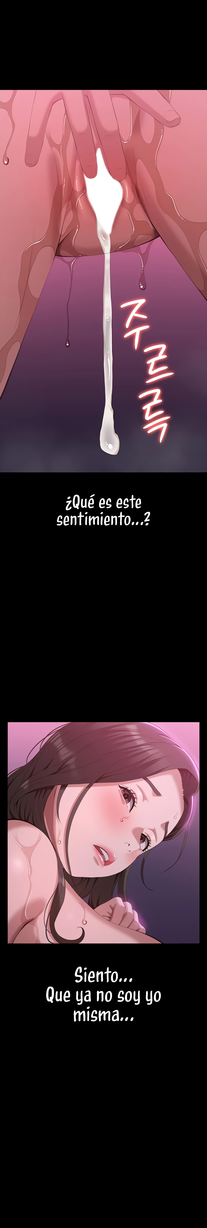 Resume Raw - Chapter 88 [photo 31] - MangaPorn