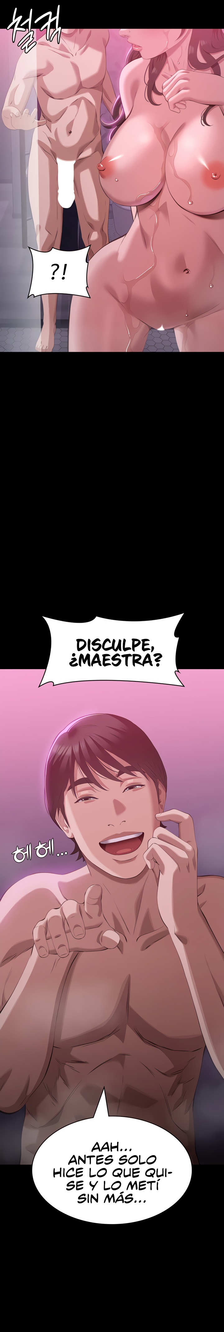 Resume Raw - Chapter 88 [photo 32] - MangaPorn