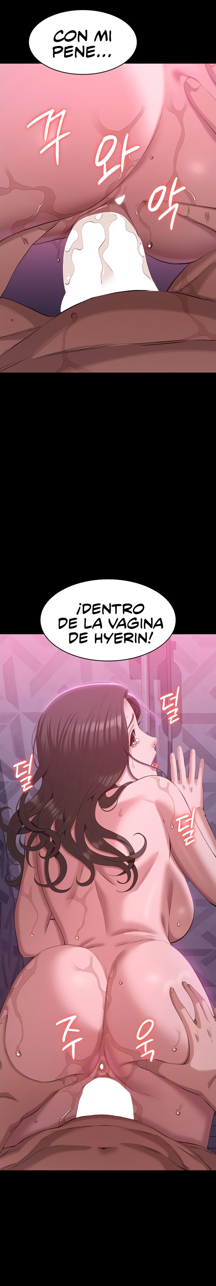 Resume Raw - Chapter 88 [photo 37] - MangaPorn