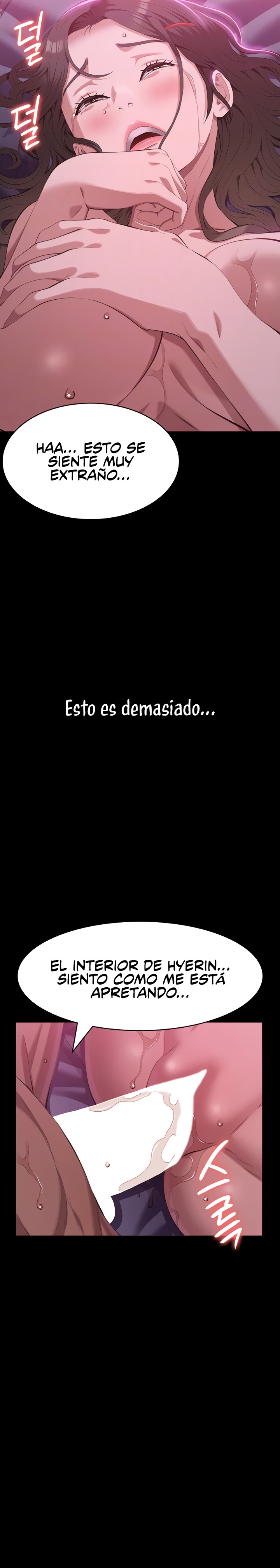 Resume Raw - Chapter 88 [photo 4] - MangaPorn