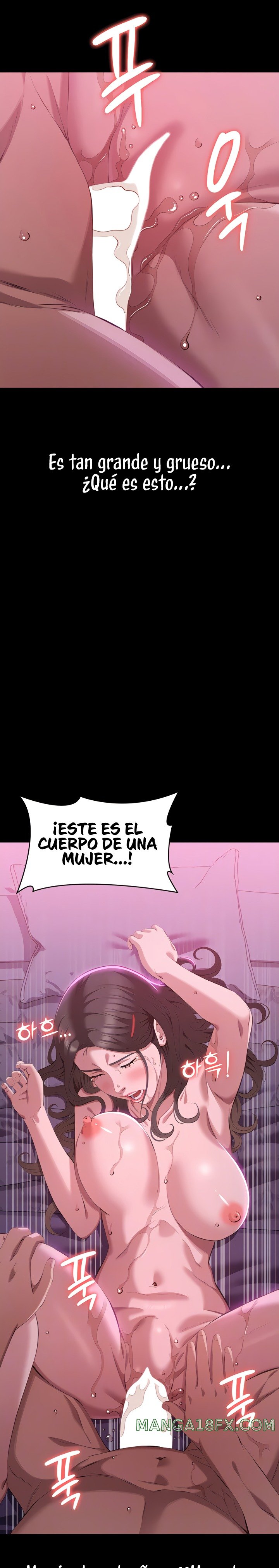 Resume Raw - Chapter 88 [photo 5] - MangaPorn