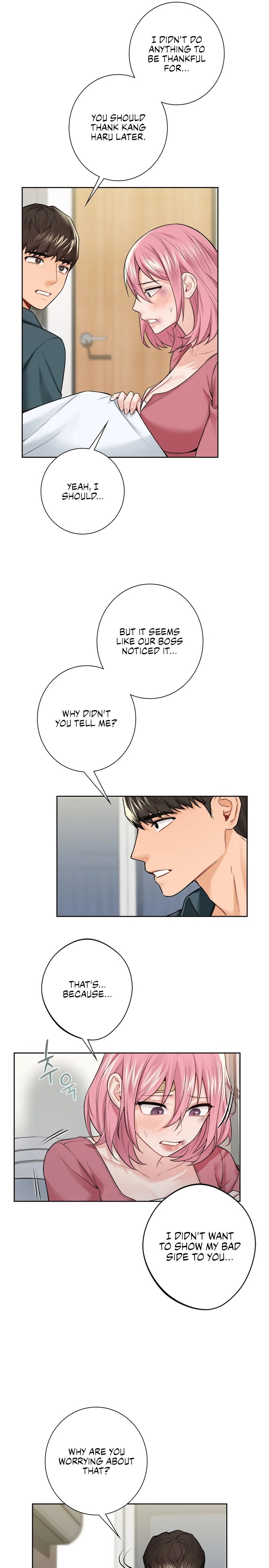 Not Friends - Chapter 25 [photo 22] - MangaPorn