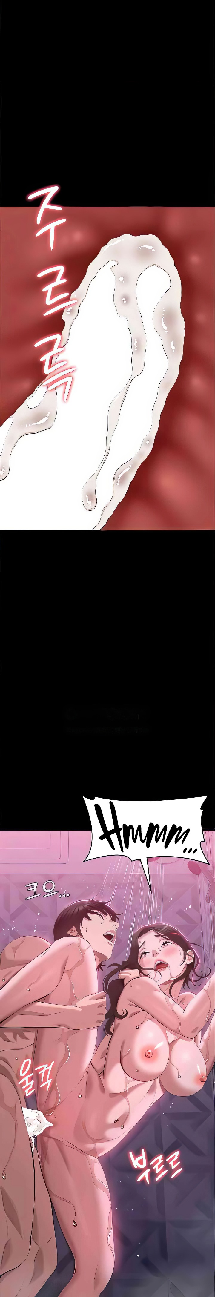 Resume Raw - Chapter 89 [photo 16] - MangaPorn