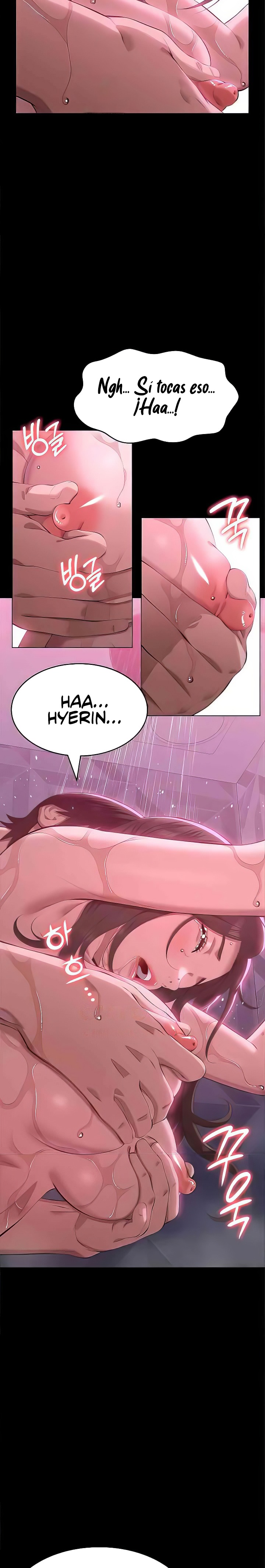 Resume Raw - Chapter 89 [photo 6] - MangaPorn