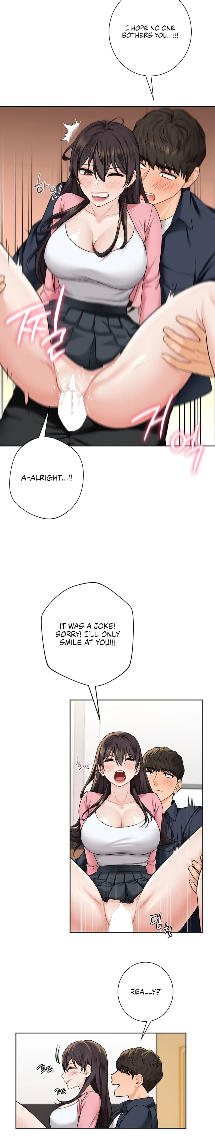 Not Friends - Chapter 32 [photo 15] - MangaPorn