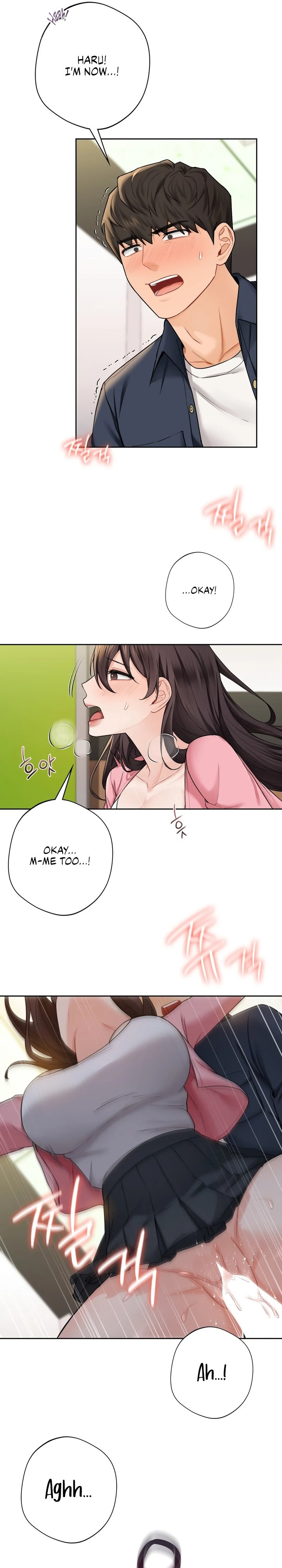 Not Friends - Chapter 32 [photo 19] - MangaPorn