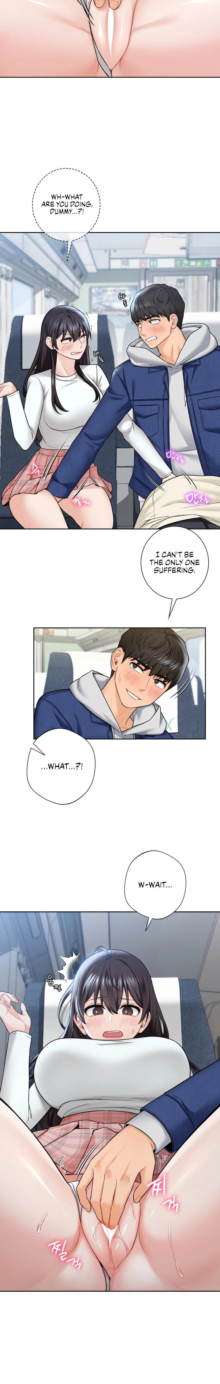 Not Friends - Chapter 36 [photo 6] - MangaPorn