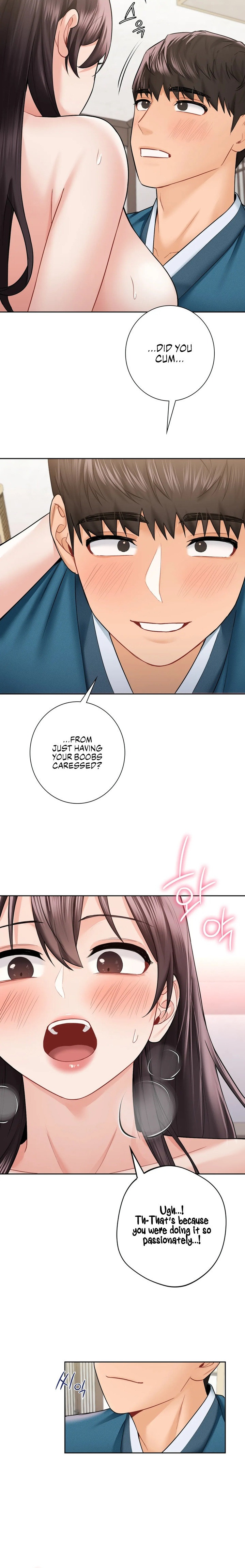 Not Friends - Chapter 37 [photo 10] - MangaPorn