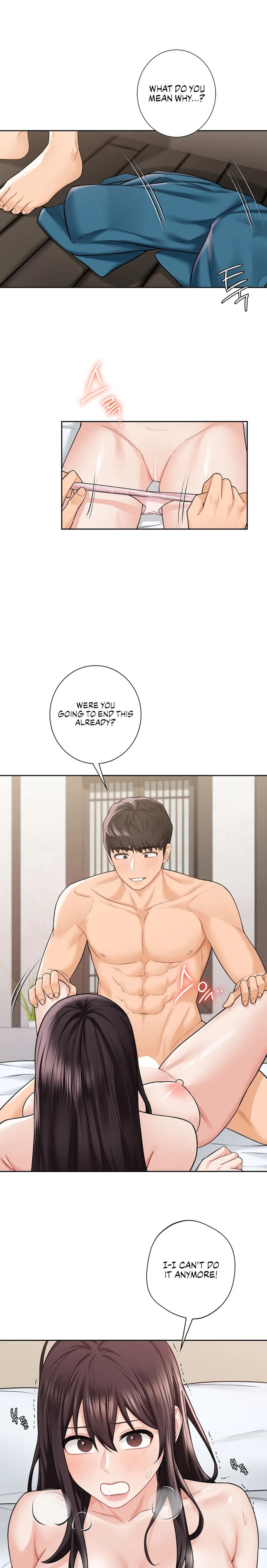 Not Friends - Chapter 37 [photo 17] - MangaPorn