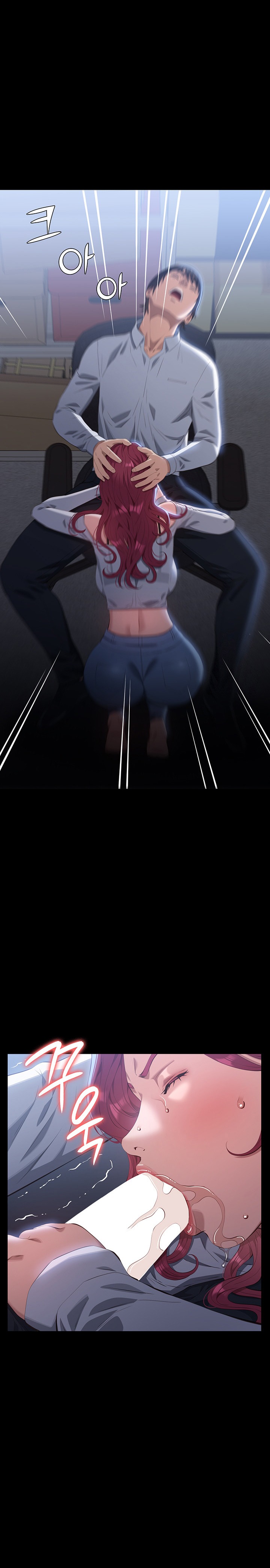 Resume Raw - Chapter 90 [photo 24] - MangaPorn