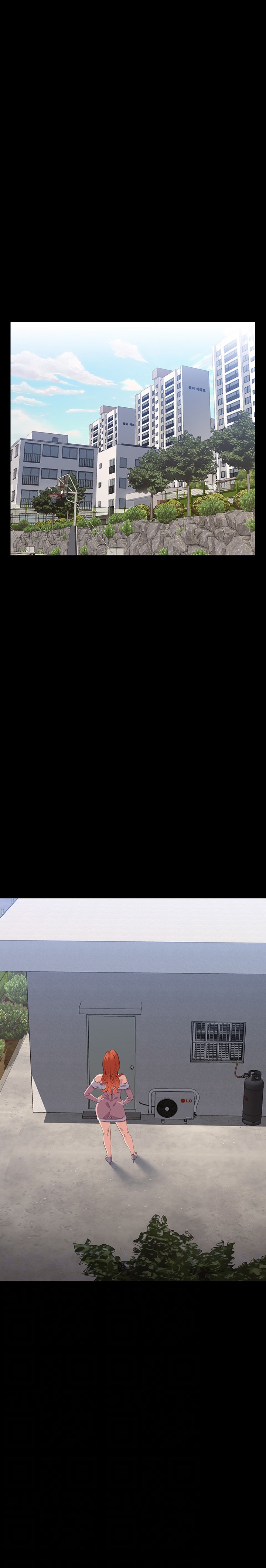 Resume Raw - Chapter 90 [photo 4] - MangaPorn