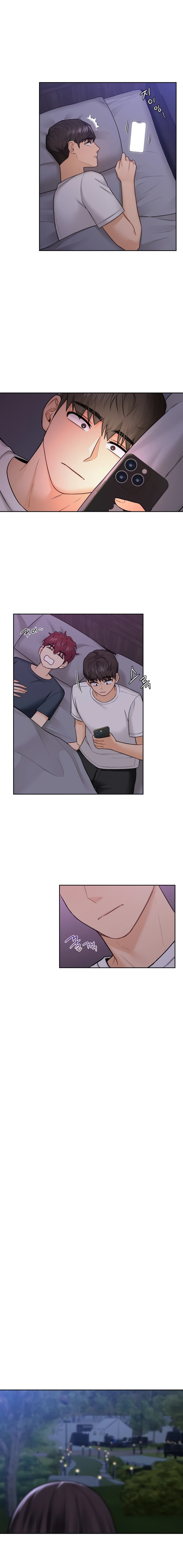 Not Friends - Chapter 41 [photo 12] - MangaPorn