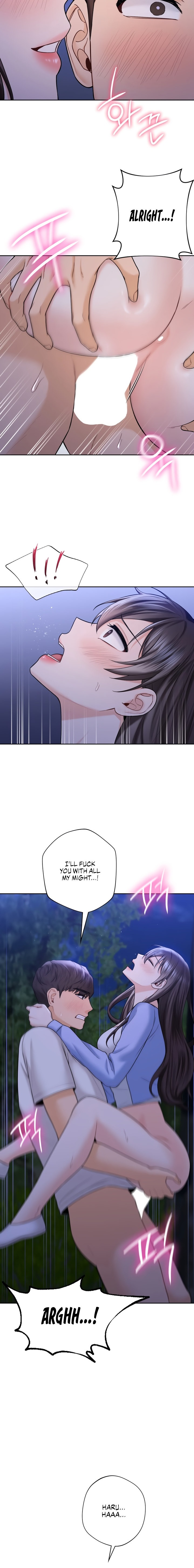 Not Friends - Chapter 42 [photo 12] - MangaPorn