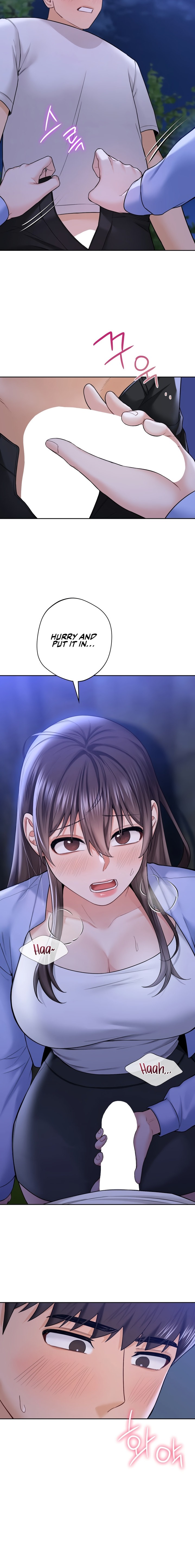 Not Friends - Chapter 42 [photo 6] - MangaPorn