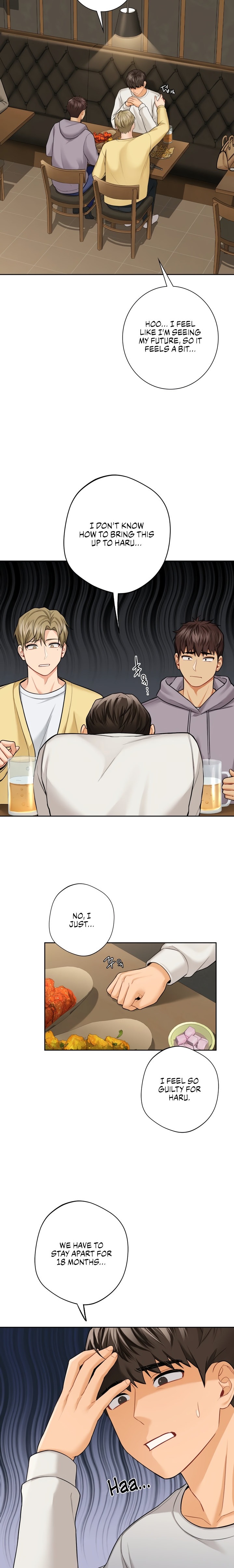 Not Friends - Chapter 46 [photo 5] - MangaPorn