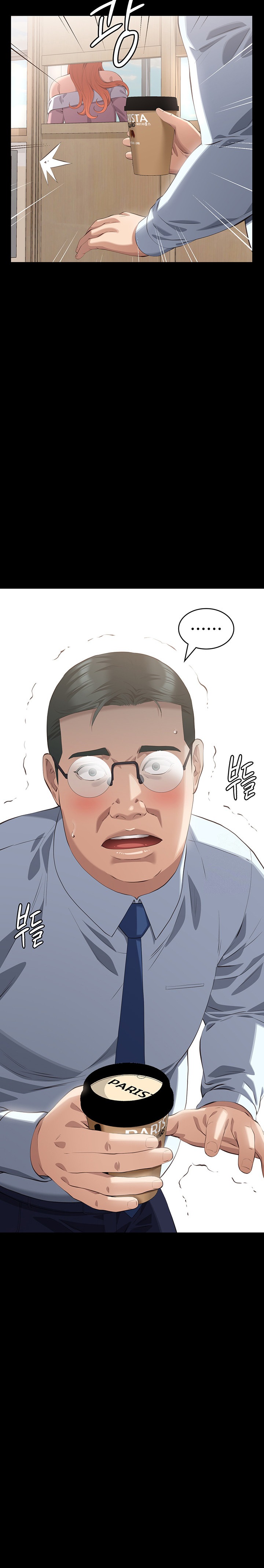 Resume Raw - Chapter 91 [photo 10] - MangaPorn