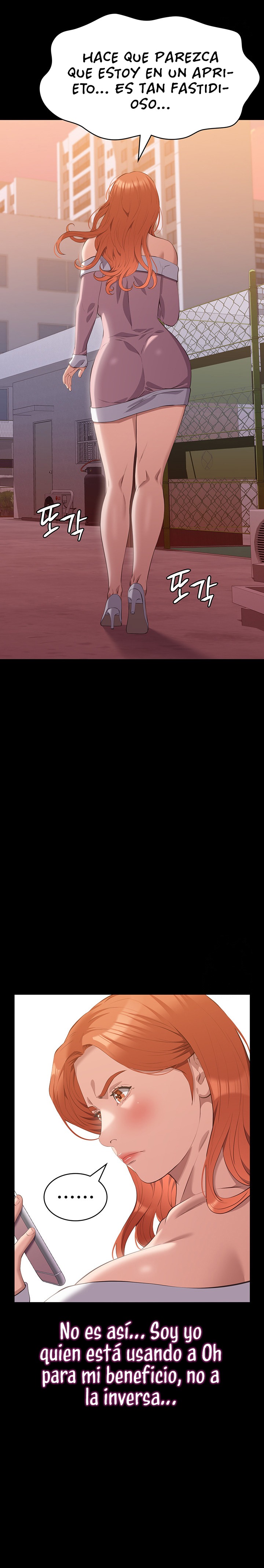 Resume Raw - Chapter 91 [photo 14] - MangaPorn