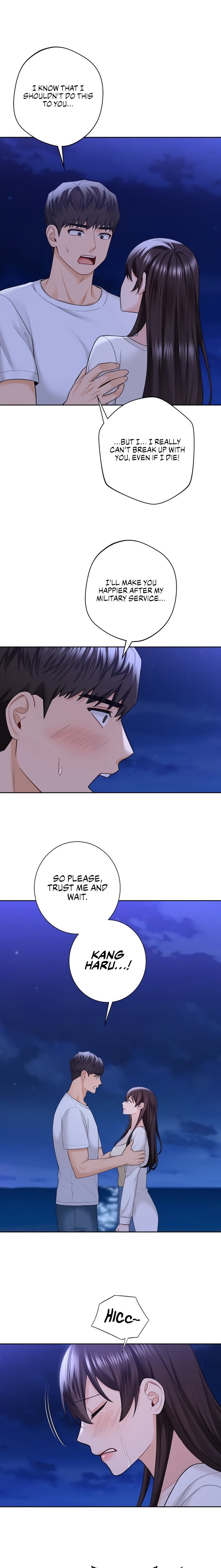 Not Friends - Chapter 48 [photo 1] - MangaPorn