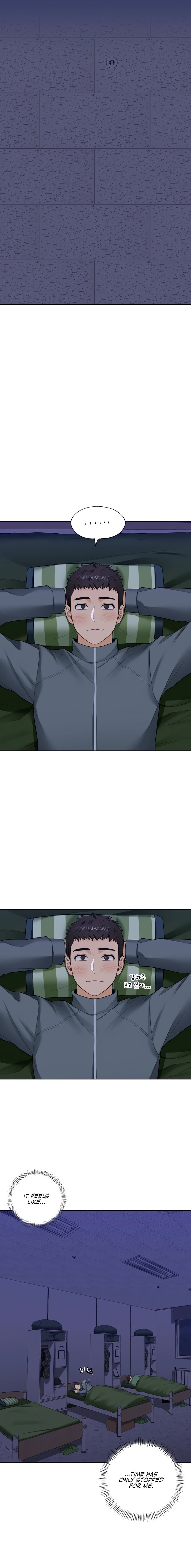 Not Friends - Chapter 48 [photo 14] - MangaPorn