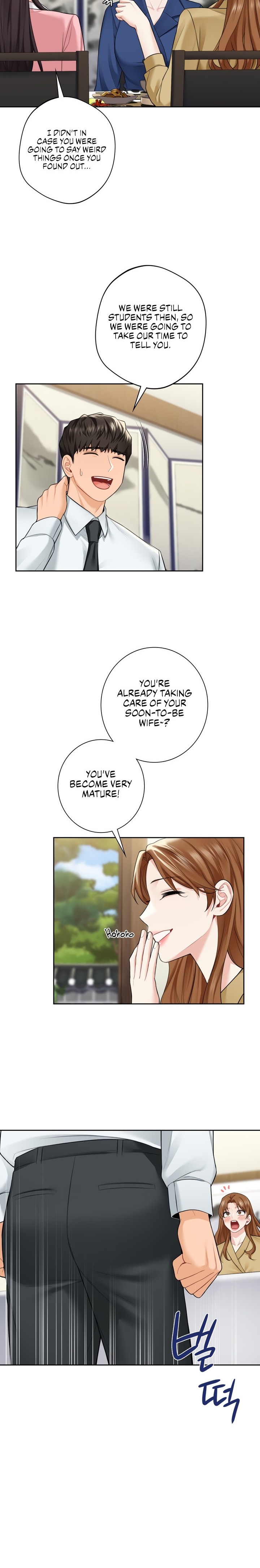 Not Friends - Chapter 54 [photo 4] - MangaPorn