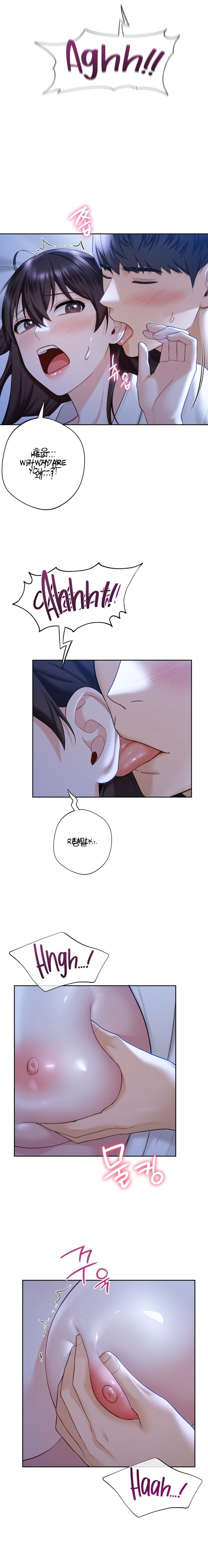 Not Friends - Chapter 55 [photo 10] - MangaPorn