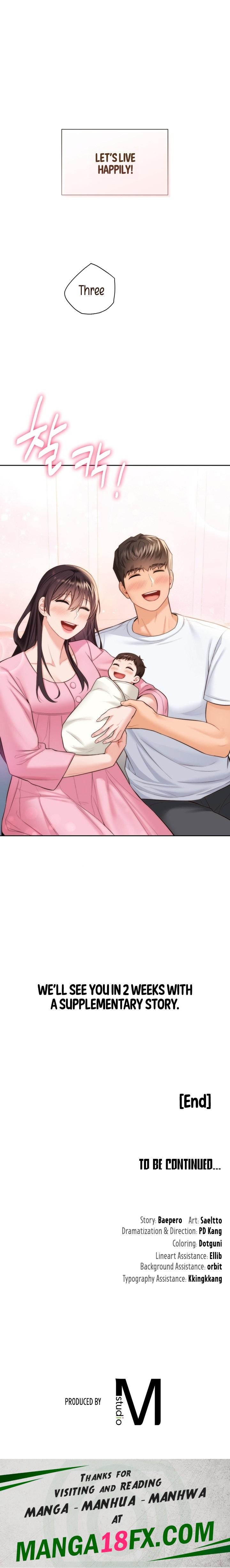 Not Friends - Chapter 55 [photo 15] - MangaPorn