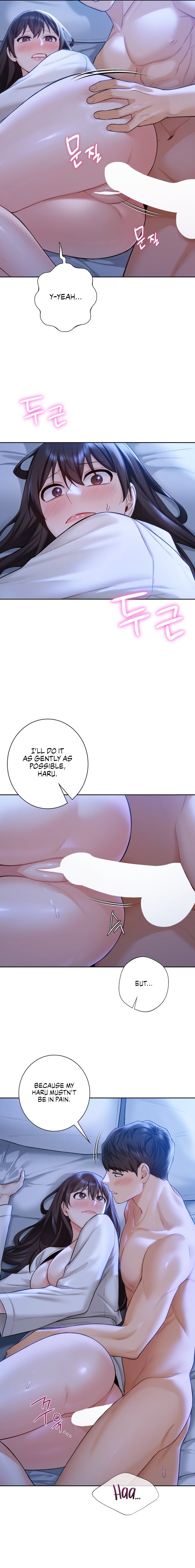 Not Friends - Chapter 55 [photo 5] - MangaPorn