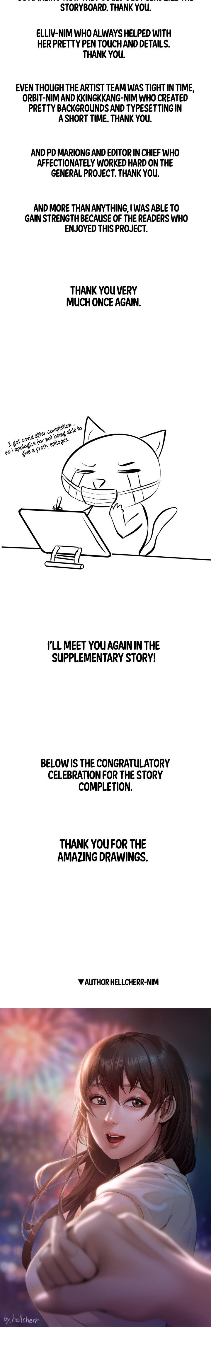 Not Friends - Chapter 55.5 [photo 3] - MangaPorn