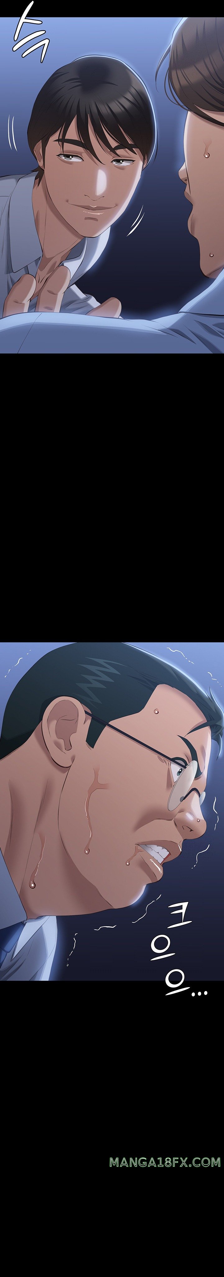 Resume Raw - Chapter 92 [photo 31] - MangaPorn