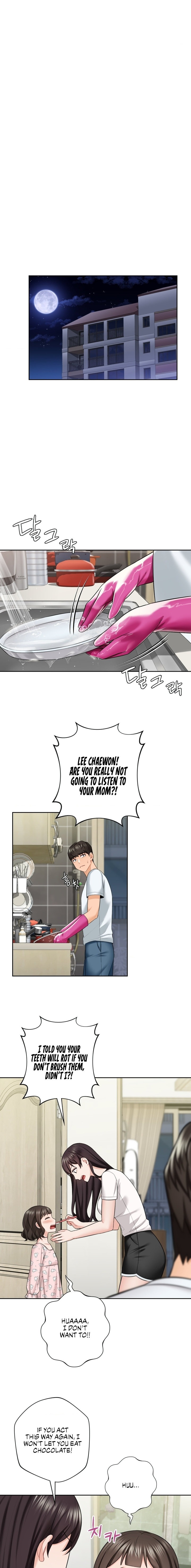 Not Friends - Chapter 56 [photo 7] - MangaPorn