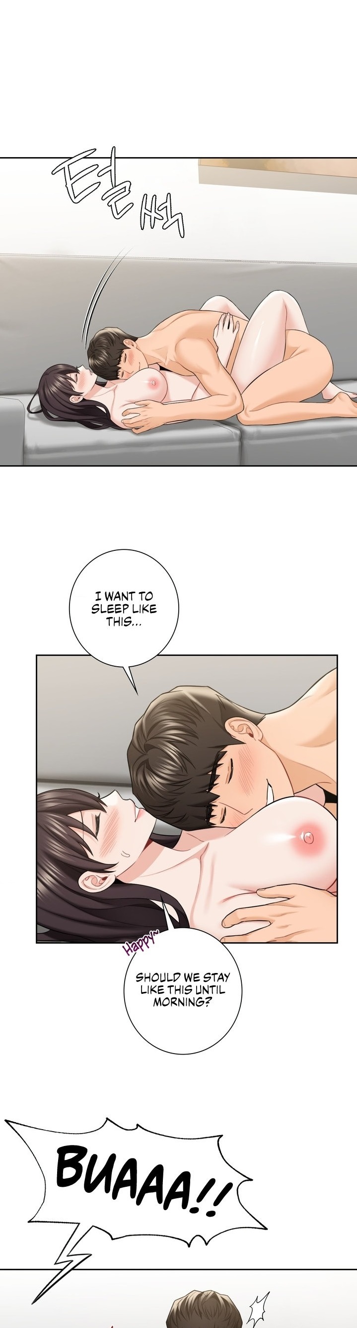 Not Friends - Chapter 58 [photo 1] - MangaPorn