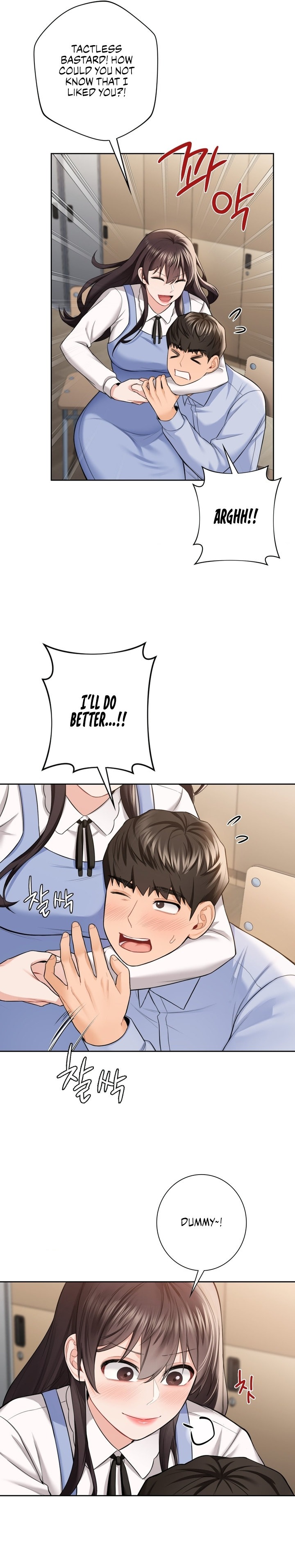 Not Friends - Chapter 58 [photo 13] - MangaPorn