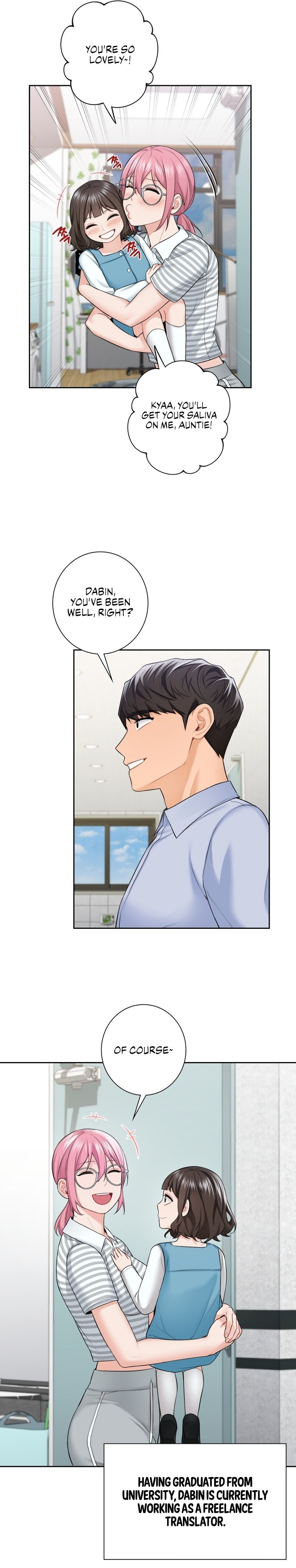 Not Friends - Chapter 58 [photo 7] - MangaPorn