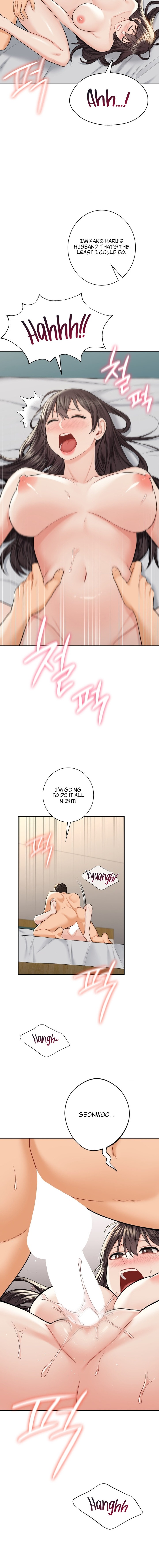 Not Friends - Chapter 60 [photo 4] - MangaPorn