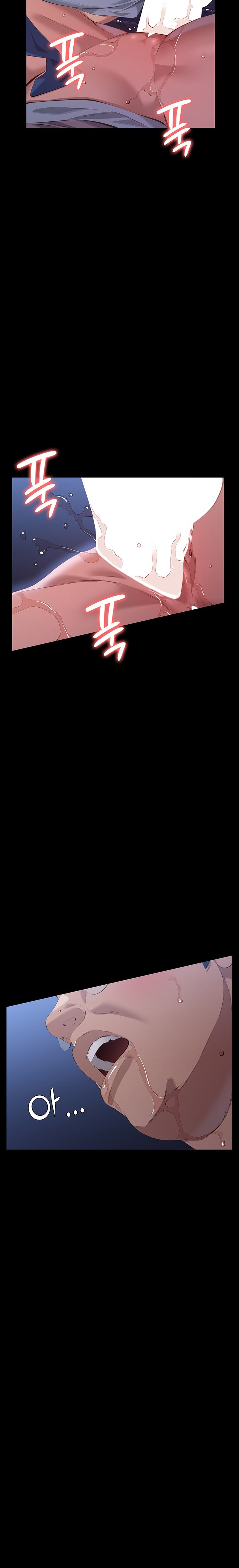 Resume Raw - Chapter 93 [photo 11] - MangaPorn