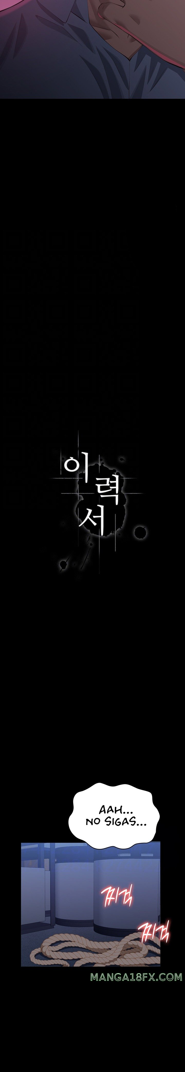 Resume Raw - Chapter 93 [photo 2] - MangaPorn