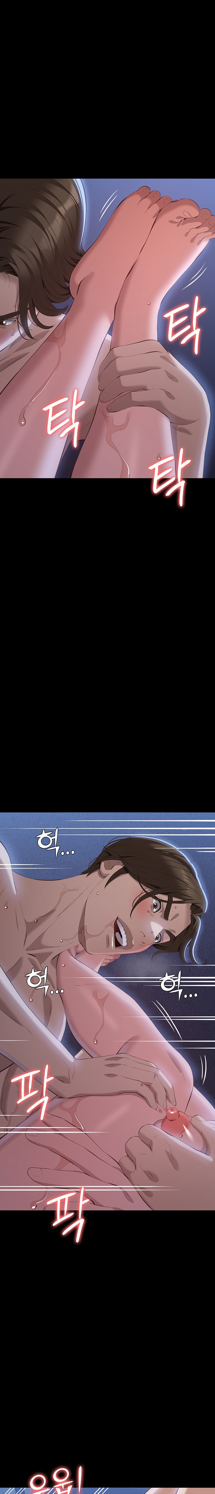 Resume Raw - Chapter 93 [photo 28] - MangaPorn