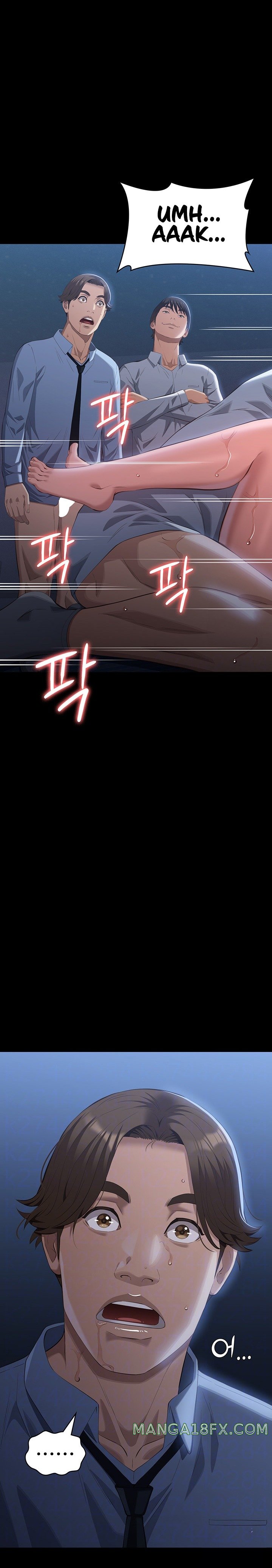 Resume Raw - Chapter 93 [photo 3] - MangaPorn