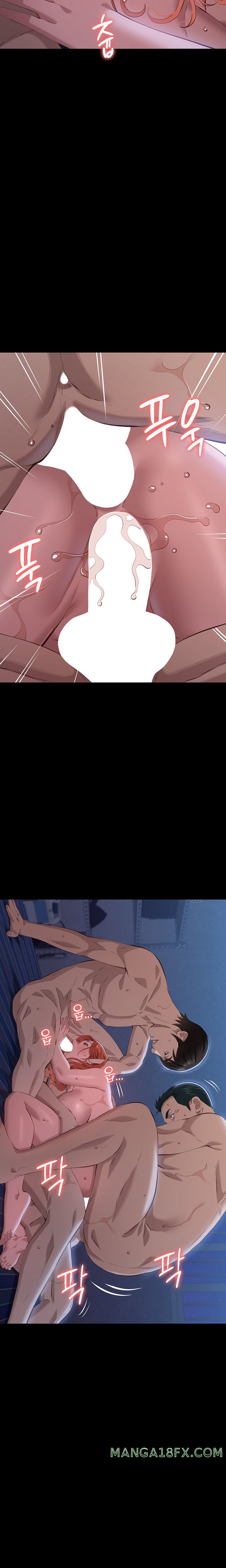 Resume Raw - Chapter 93 [photo 30] - MangaPorn